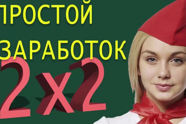 Сайты где купить наркотики