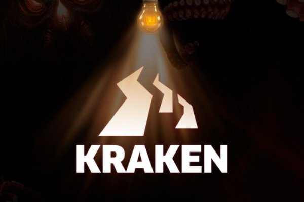 Kraken ссылка onion 2kmp