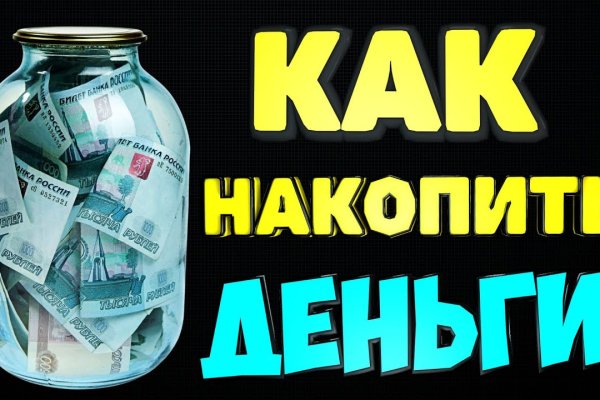 Kraken официальная ссылка tor