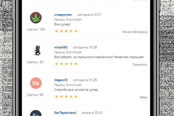 Ссылка на кракен kr2web in