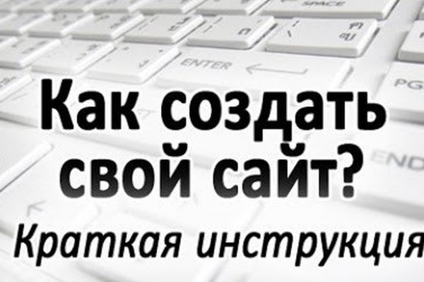 Актуальная ссылка на кракен в тор 2krnmarket