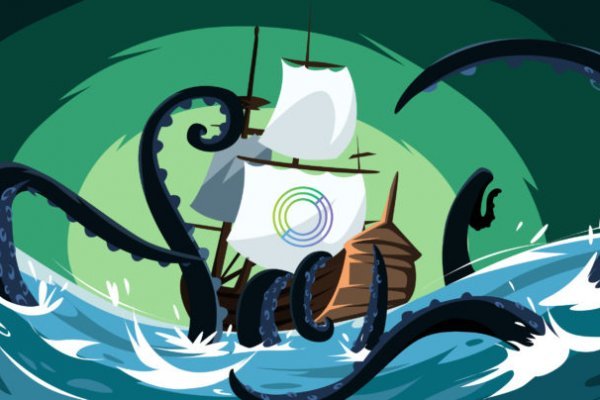 Kraken https