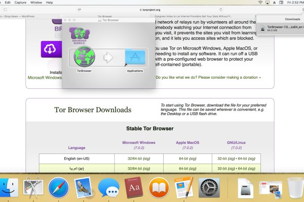Тор браузер кракен