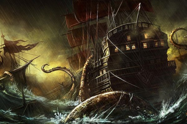 Актуальное зеркало kraken