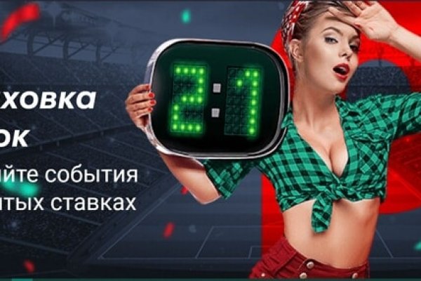 Kraken ссылка тор 2krnk biz kraken17ate pro