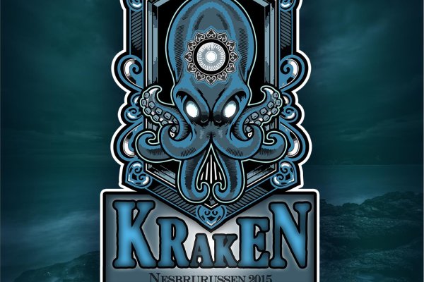 Kraken darknet зеркала