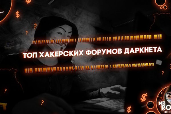 Kraken что это такое