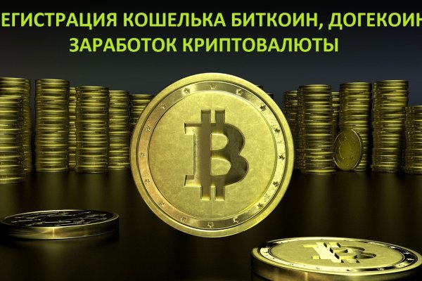 Solaris darkmarket