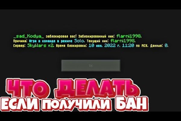 Кракен тг ссылка