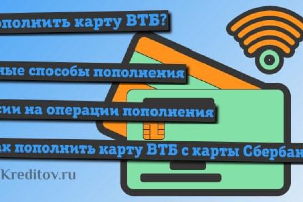 Зеркало кракен kr2web in