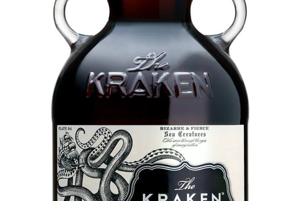 Kraken 13 at сайт