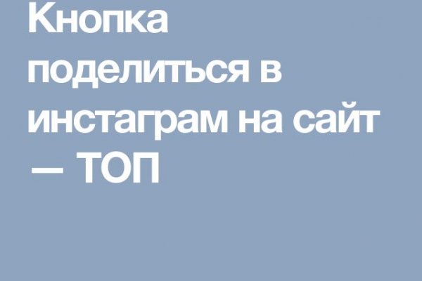 Что с кракеном сайт на сегодня