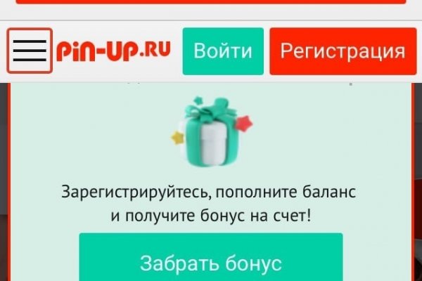 Кракен маркетплейс что там продают