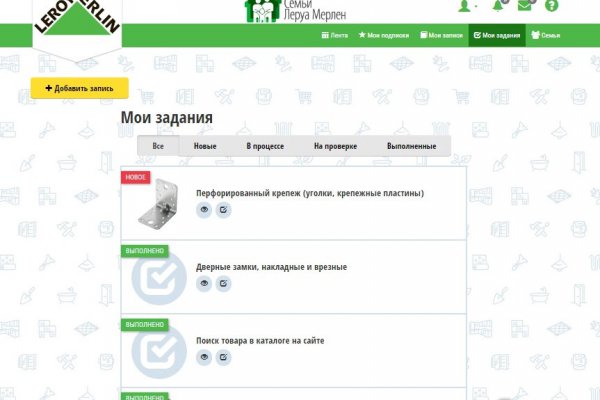 Актуальная ссылка на кракен в тор 2krnmarket