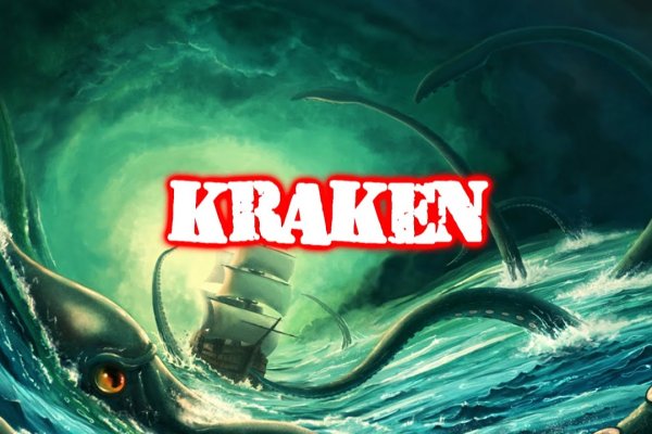 Маркетплейс кракен kraken darknet top