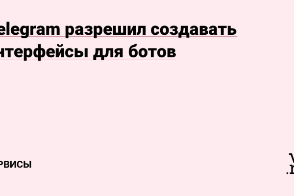 Кракен маркет дарнет только через тор