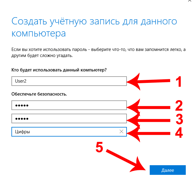 Как найти настоящую кракен даркнет ссылку